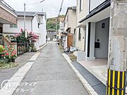 お家のご質問はお気軽にご相談下さい。