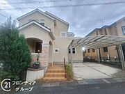 多様化する住まいのお悩みを当社へお気軽にご相談下さい
