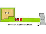 6号棟、好評分譲中！