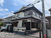 お家のご質問はお気軽にご相談下さい。