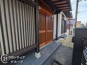 お家のご質問はお気軽にご相談下さい。