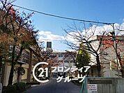 宇治市立木幡中学校 徒歩19分。 1460m