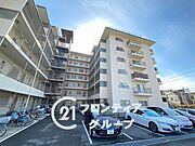 お客様にあった住宅ローンをご提案させていただきます