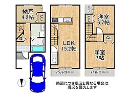 京都市伏見区横大路下三栖山殿 新築一戸建て 1号棟