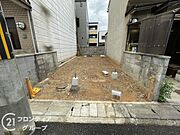 お家のご質問はお気軽にご相談下さい。