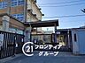 周辺：京都市立明親小学校 徒歩15分。 1160m