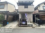 お家のご質問はお気軽にご相談下さい。