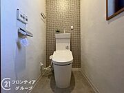 念願のマイホーム購入をお手伝いいたします