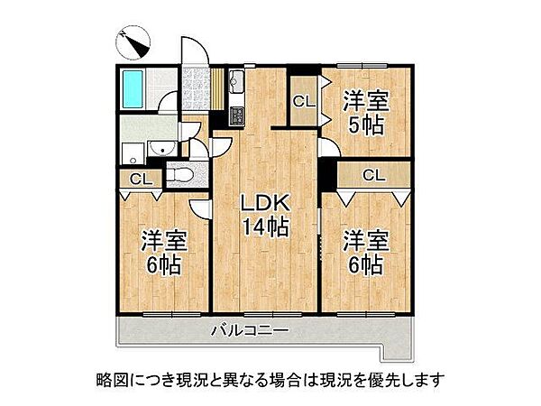 間取りを拡大表示