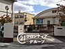 周辺：京都市立久世中学校 徒歩14分。 1140m