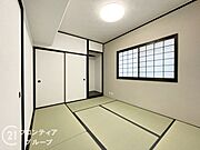お家のご質問はお気軽にご相談下さい。