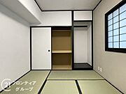 お客様にあった住宅ローンをご提案させていただきます
