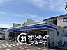 周辺：ローソン国道西野店 徒歩6分。 480m