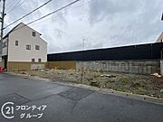 念願のマイホーム購入をお手伝いいたします