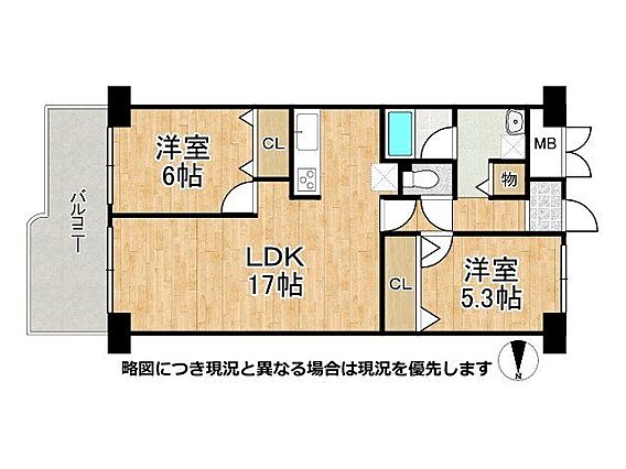 全室洋室、2L...