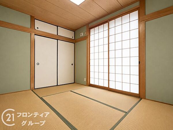 和室