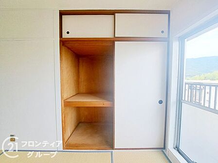念願のマイホーム購入をお手伝いいたします