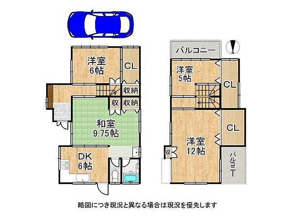 間取りを拡大表示