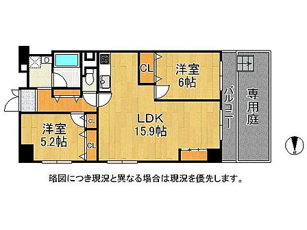 家庭菜園やガーデニングを楽しめる専用庭つきです!