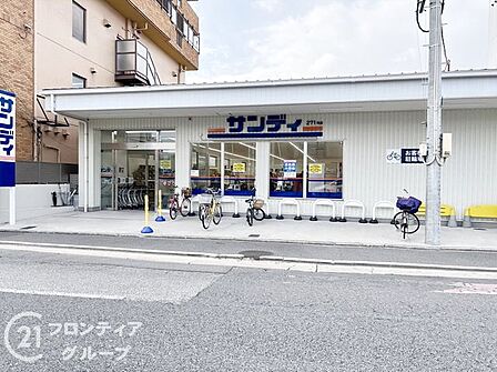 サンディ高辻大宮店 徒歩6分。 430m