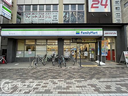 ファミリーマート堀川今出川店 徒歩4分。 300m