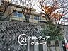 周辺：宇治市立広野中学校 徒歩17分。 1350m