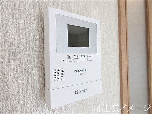 設備を拡大表示