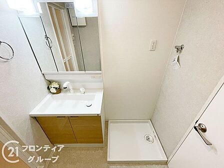 念願のマイホーム購入をお手伝いいたします