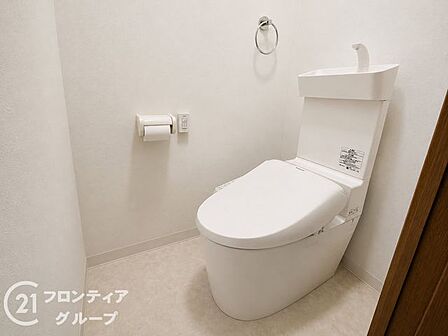 お客様にあった住宅ローンをご提案させていただきます