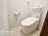 トイレ：お客様にあった住宅ローンをご提案させていただきます