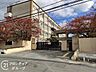 周辺：京都市立神川中学校 徒歩27分。 2090m