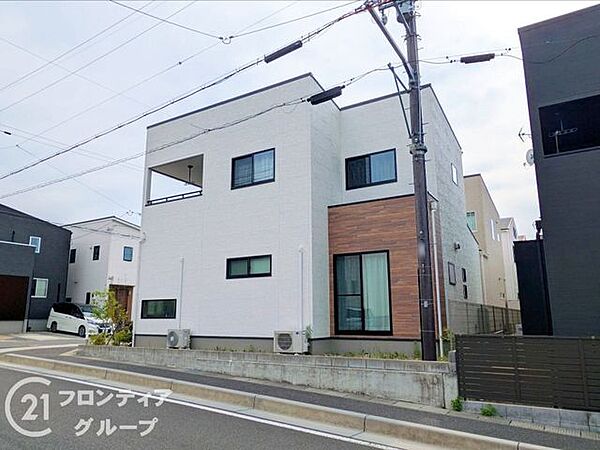 その他を拡大表示