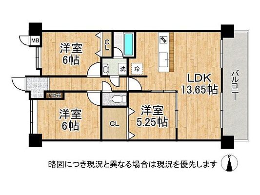 間取り パデシオン宇治三室戸3番館　中古マンション 2階/-