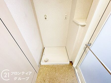 家賃とローンの支払い比較相談も随時受付中！