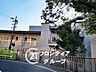 周辺：宇治市立宇治小学校 徒歩17分。 1350m