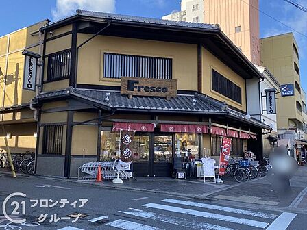 フレスコ堀川店 徒歩5分。 400m