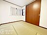 子供部屋：念願のマイホーム購入をお手伝いいたします