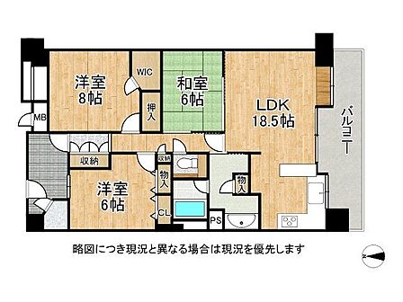 開放感のある角部屋は南向きで日当たり良好!全居室6帖以上で、各部屋に収納付きの3LDKはスッキリとゆとりある暮らしを実現します。