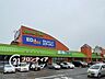 周辺：業務スーパーソフィアモール松井山手店 徒歩7分。 500m