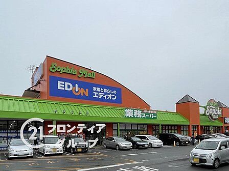 業務スーパーソフィアモール松井山手店 徒歩7分。 500m