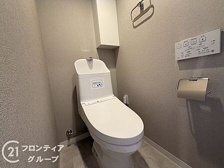 念願のマイホーム購入をお手伝いいたします