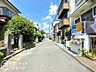 その他：念願のマイホーム購入をお手伝いいたします