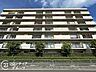 その他：お客様にあった住宅ローンをご提案させていただきます