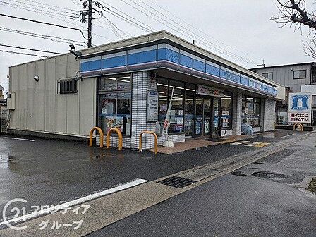 ローソン羽束師菱川店 徒歩11分。 850m