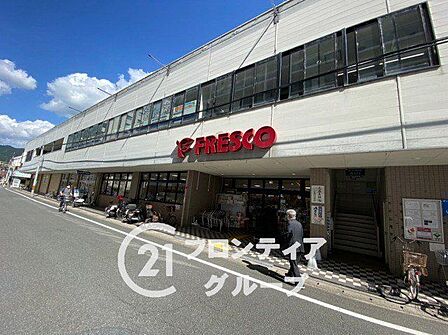 フレスコ山科店 徒歩9分。 720m