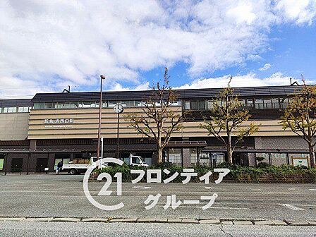 洛西口駅(阪急 京都本線) バス14分、バス停より徒歩5分 3470m