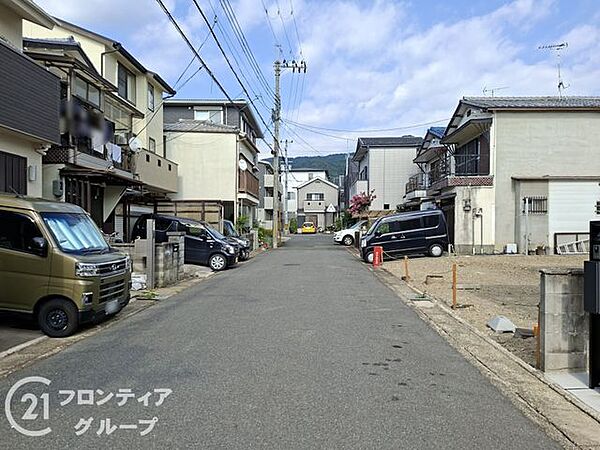 その他を拡大表示