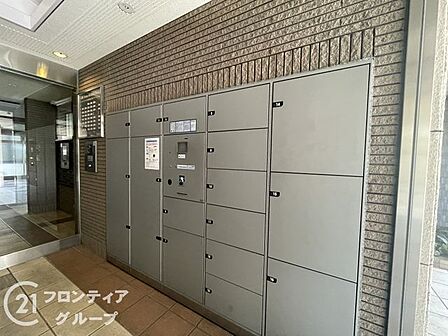 お家のご質問はお気軽にご相談下さい。