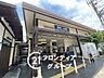 周辺：上桂駅(阪急 嵐山線) 徒歩10分。 790m