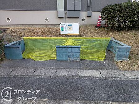 お家のご質問はお気軽にご相談下さい。